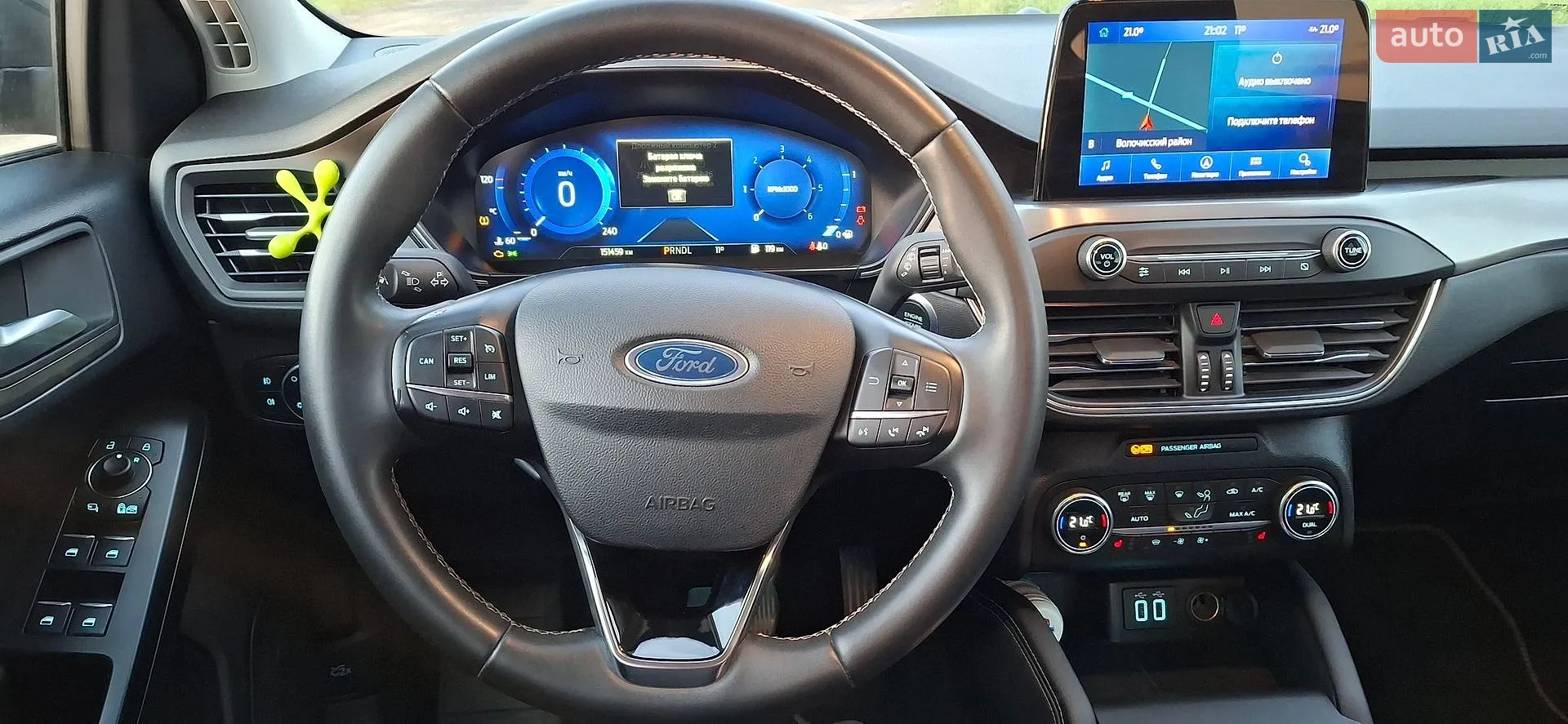 2021 Ford Focus - мініатюра 16