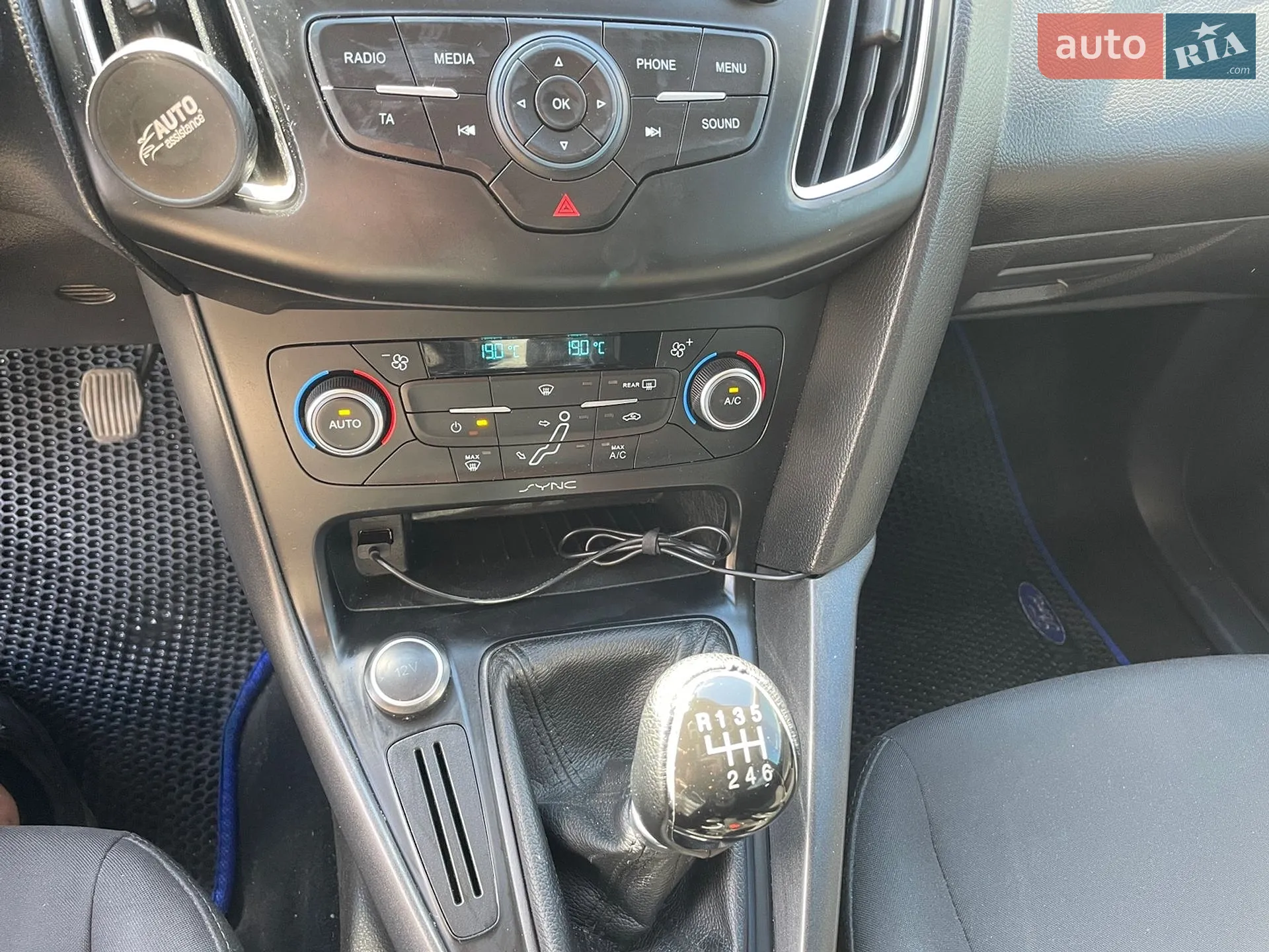 2017 Ford Focus - мініатюра 19