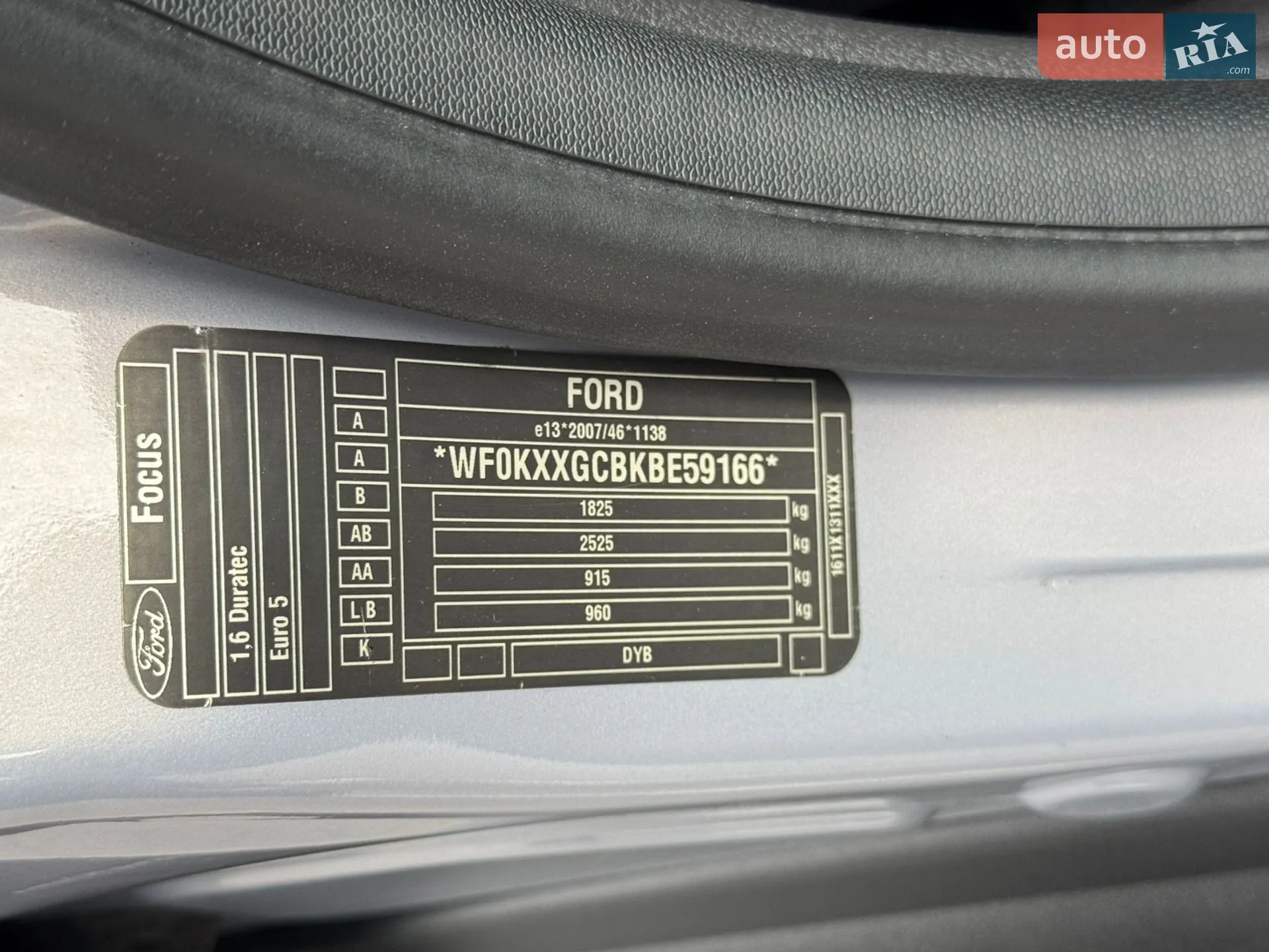 2011 Ford Focus - мініатюра 79