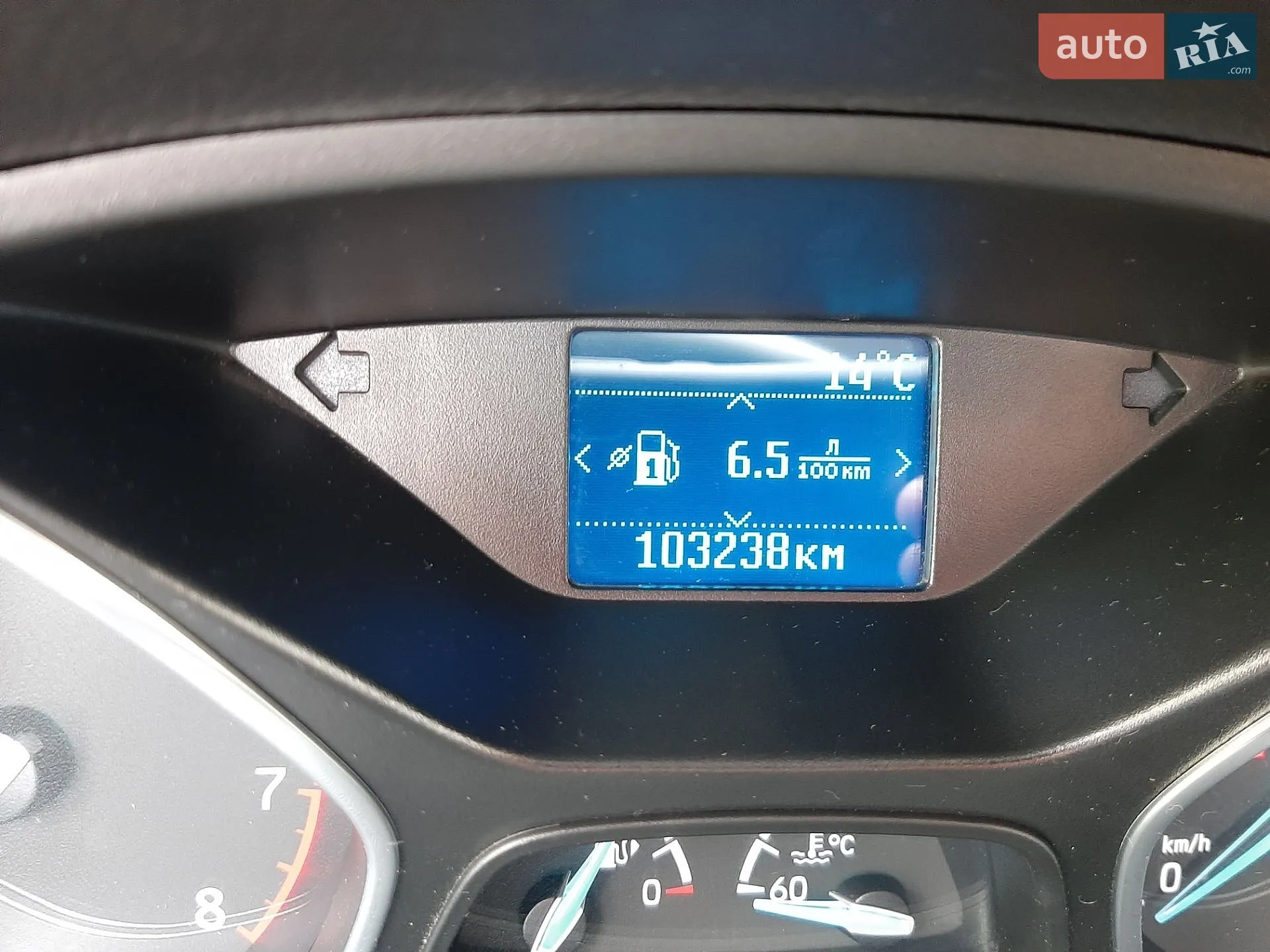 2015 Ford Focus - мініатюра 26
