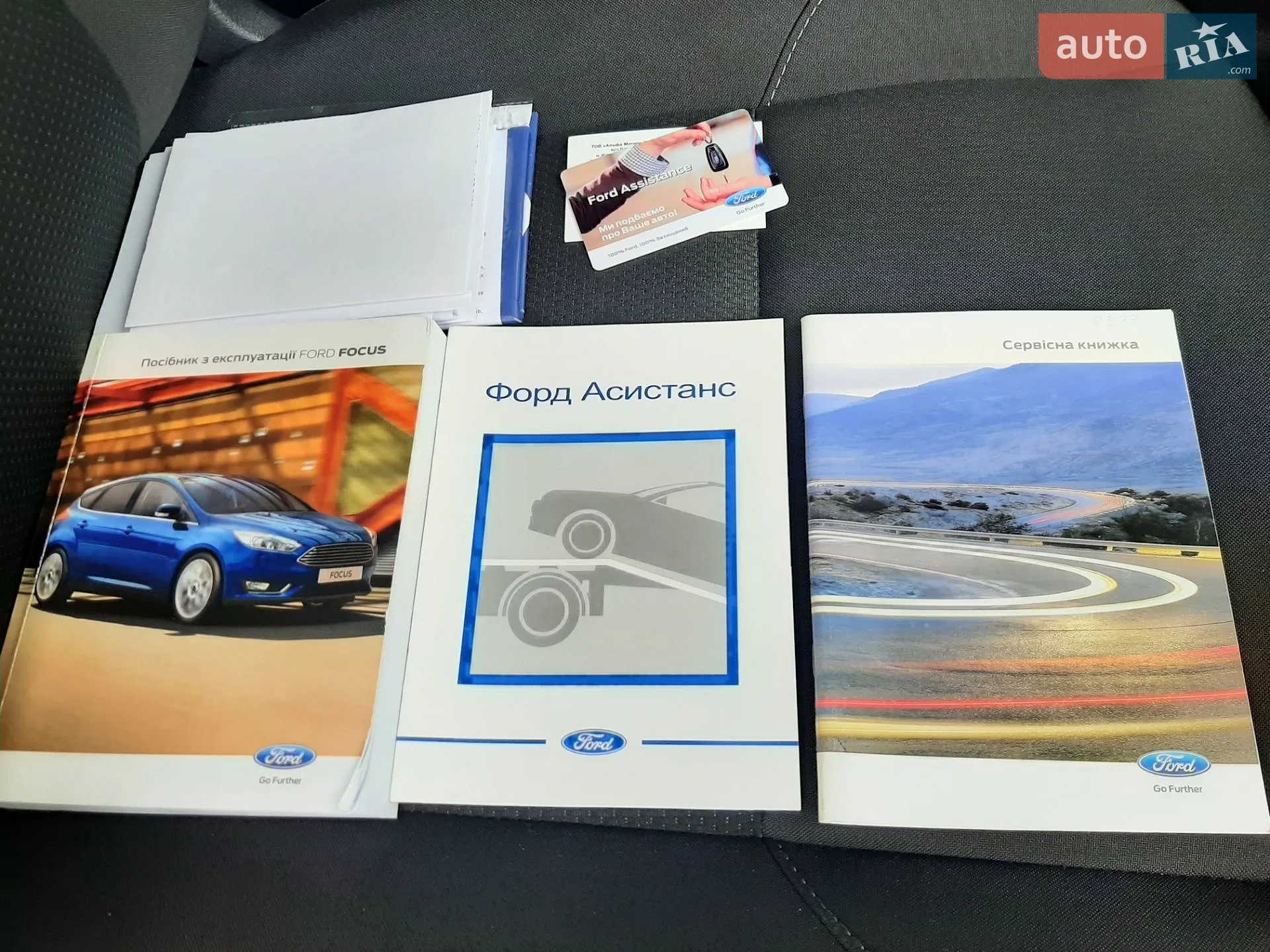 2015 Ford Focus - мініатюра 36