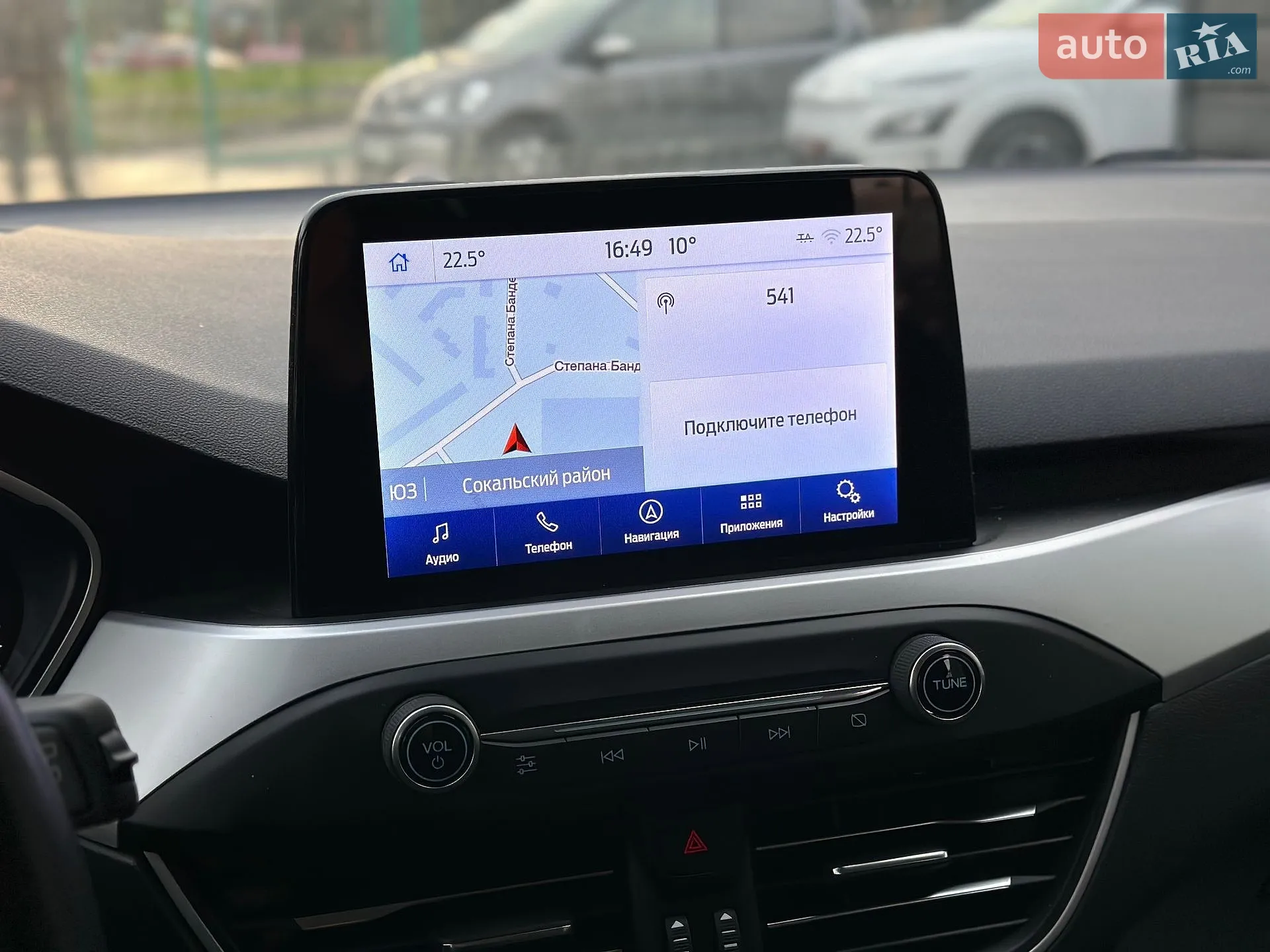 2020 Ford Focus - мініатюра 44