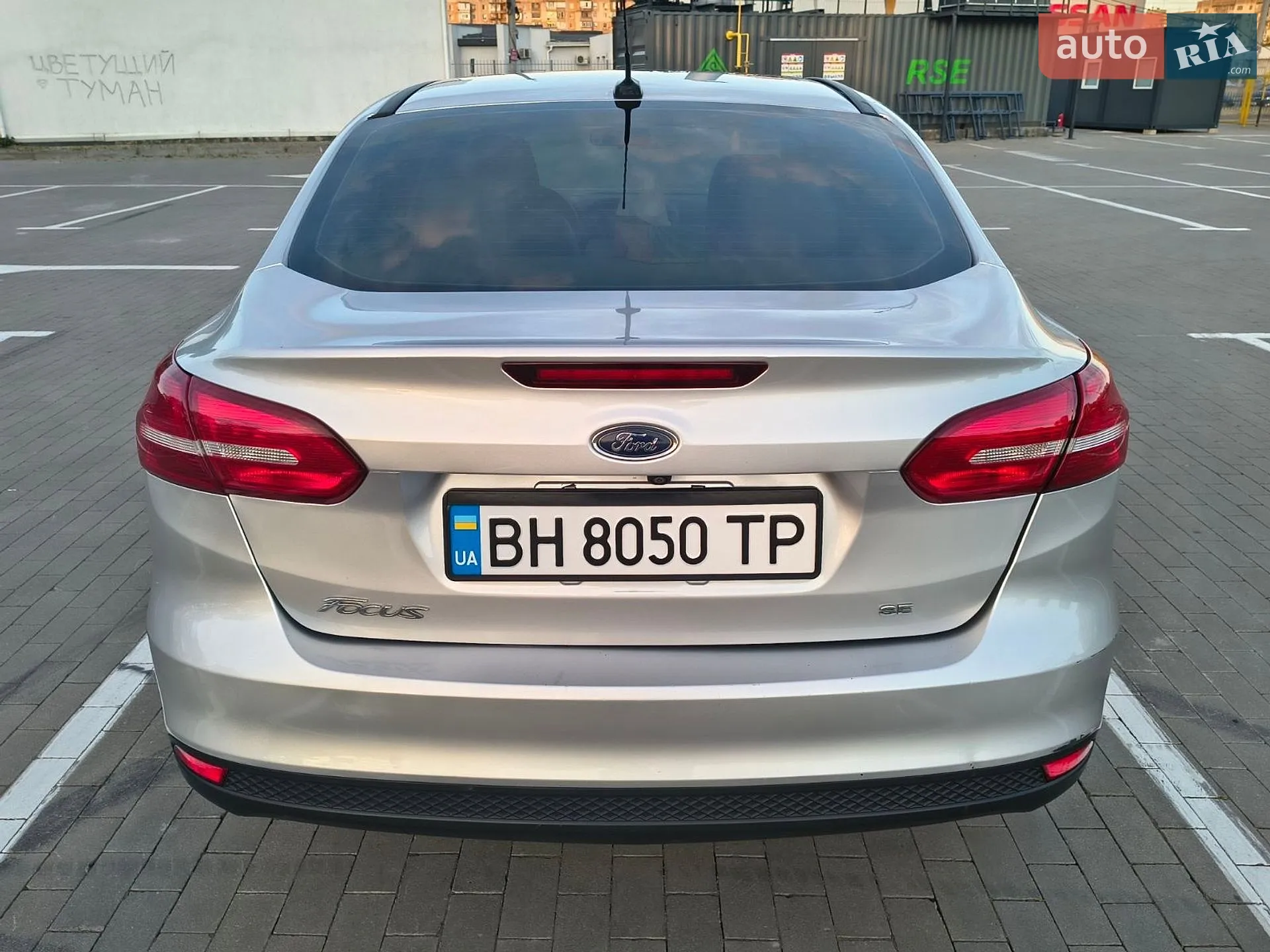2017 Ford Focus - мініатюра 2