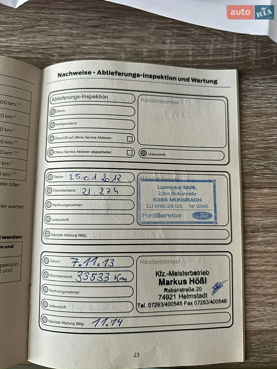 2011 Ford Focus - мініатюра 26
