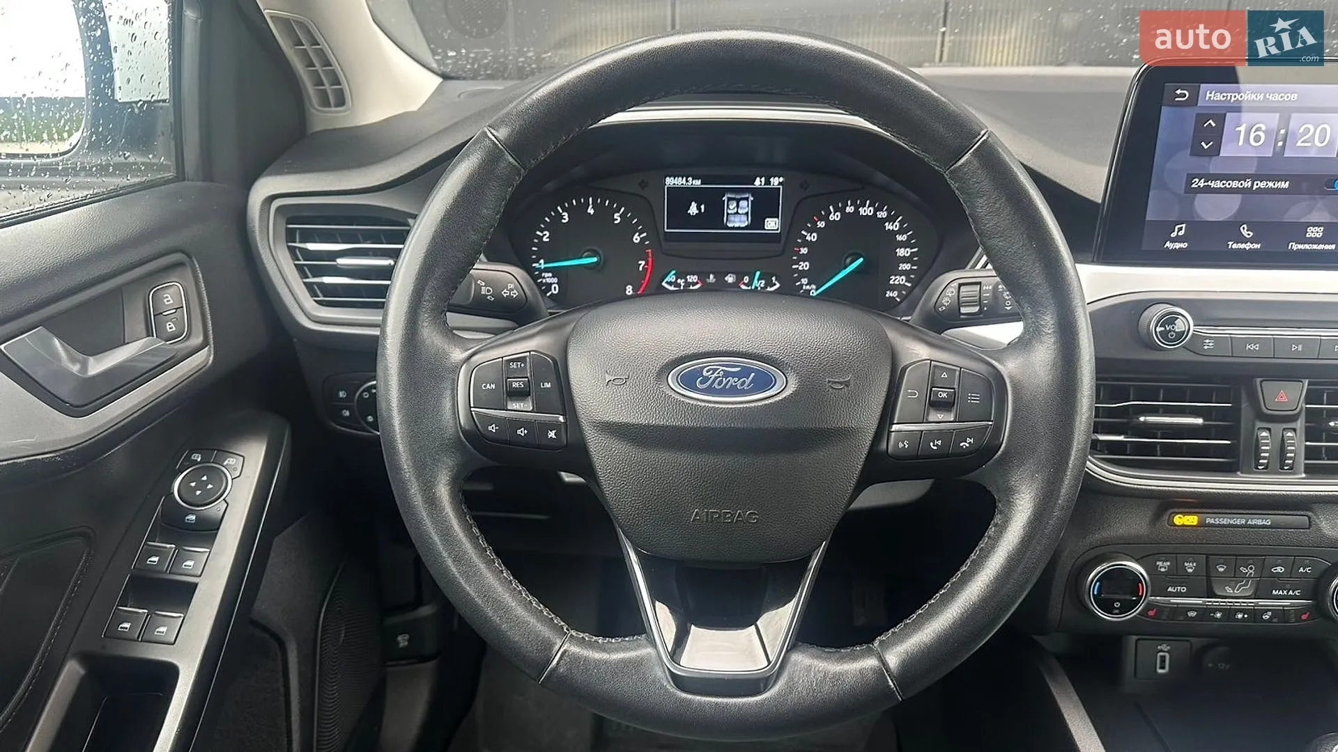 2020 Ford Focus - мініатюра 9