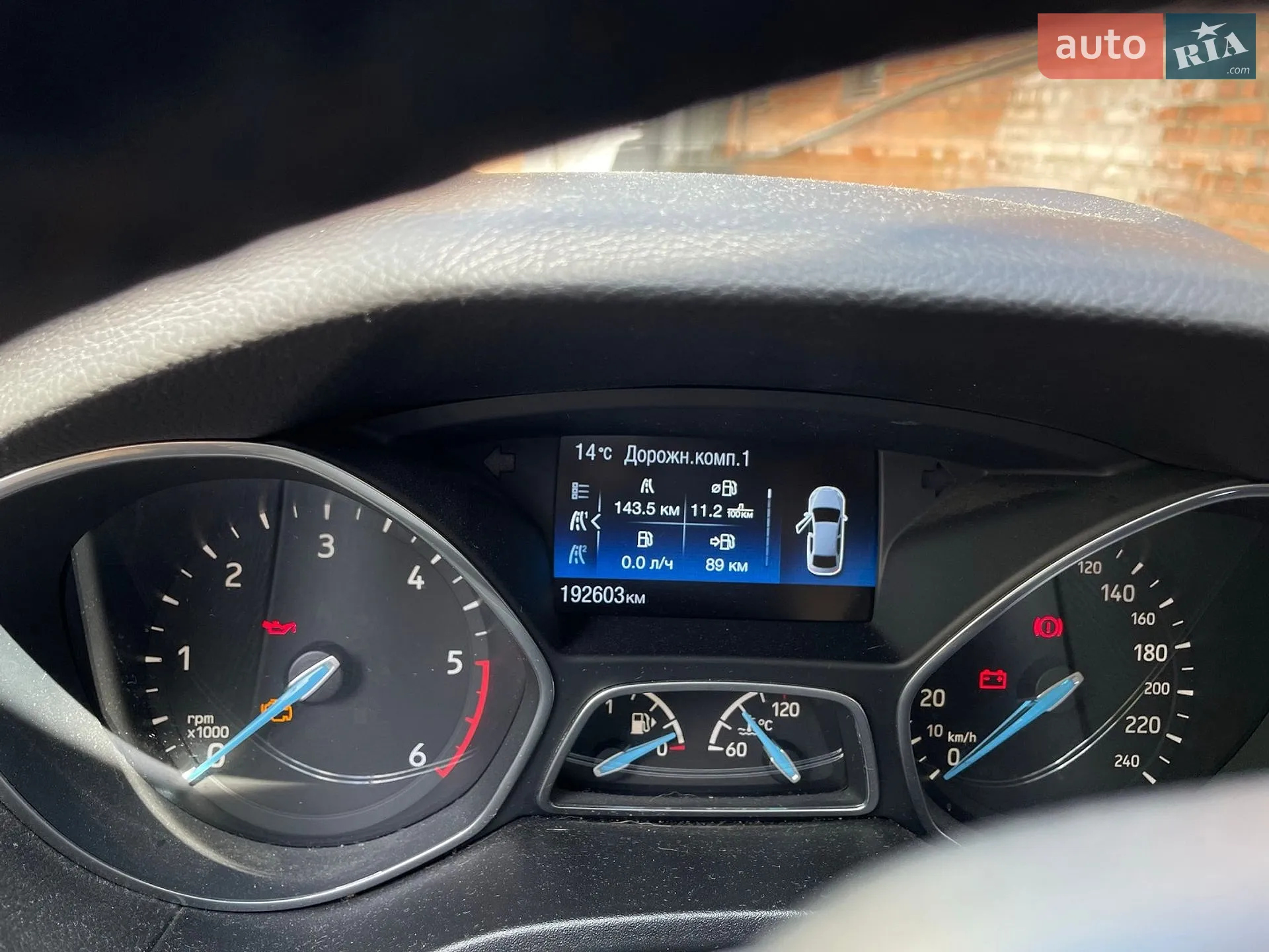 2017 Ford Focus - мініатюра 13