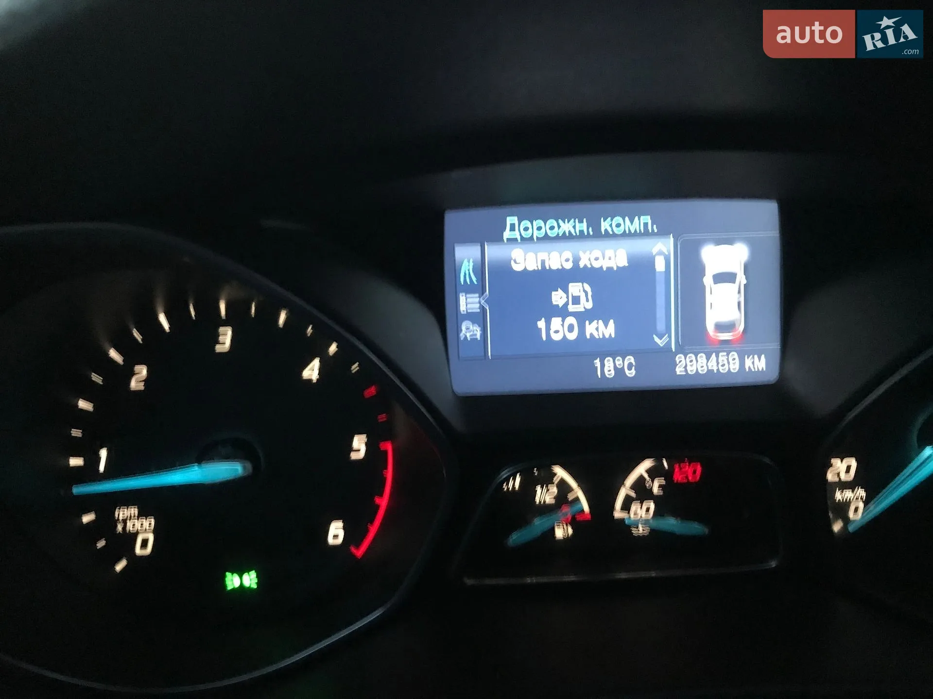 2013 Ford Focus - мініатюра 27