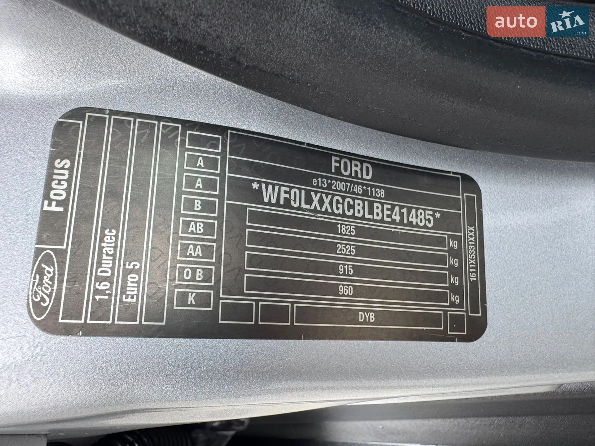 2011 Ford Focus - мініатюра 85
