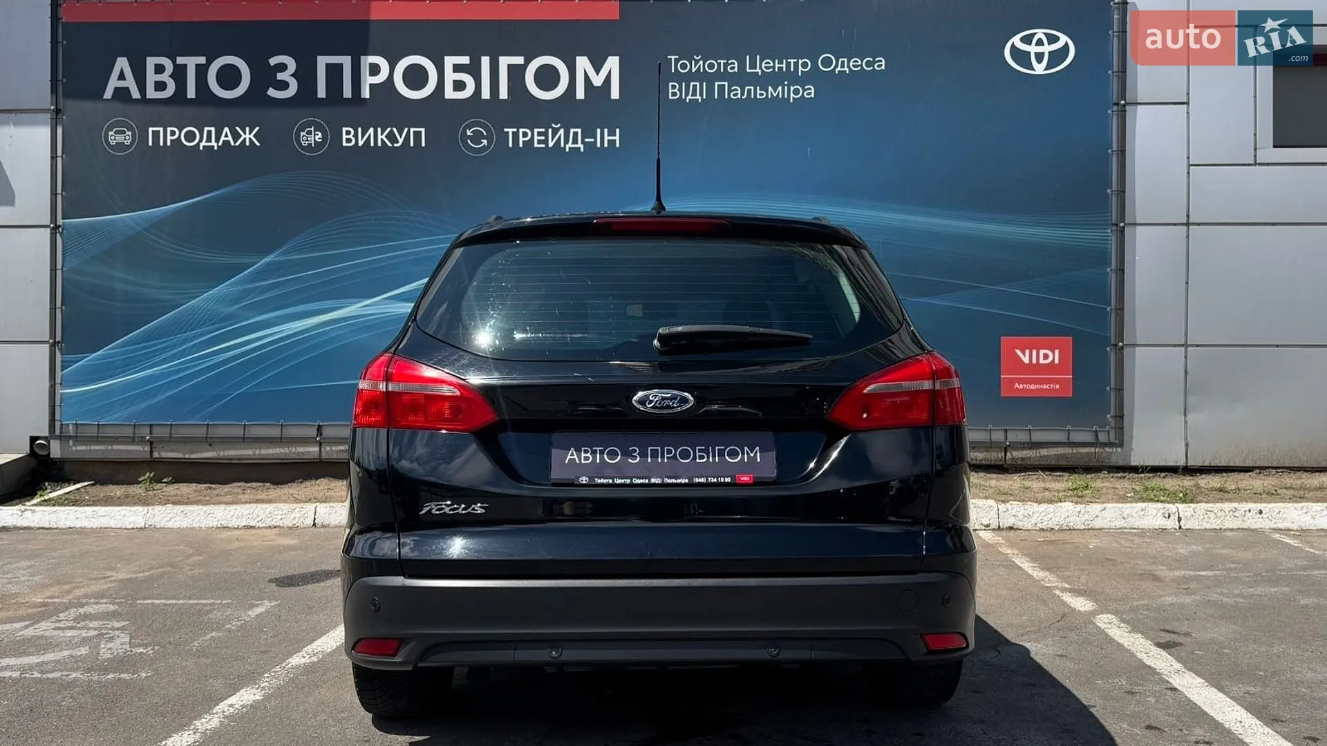 2016 Ford Focus - мініатюра 4