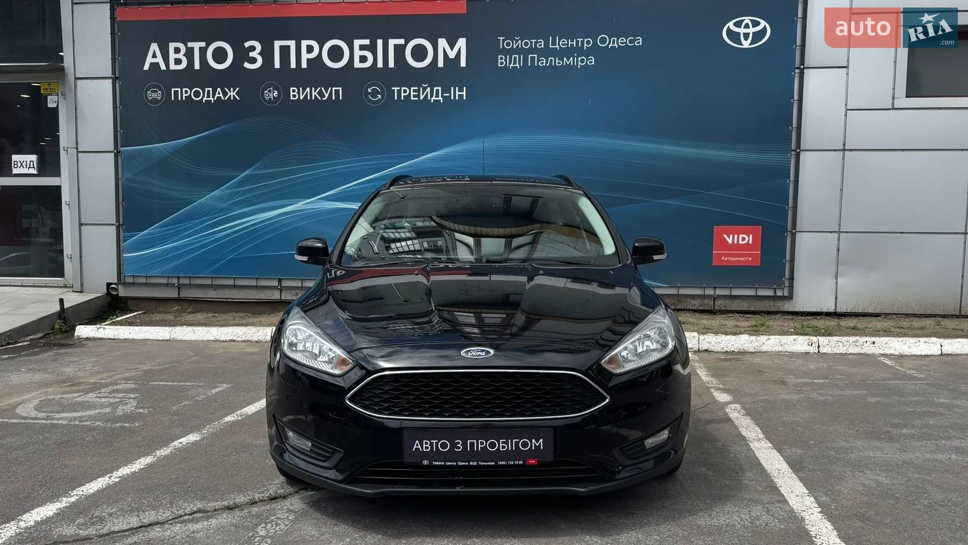 2016 Ford Focus - мініатюра 5