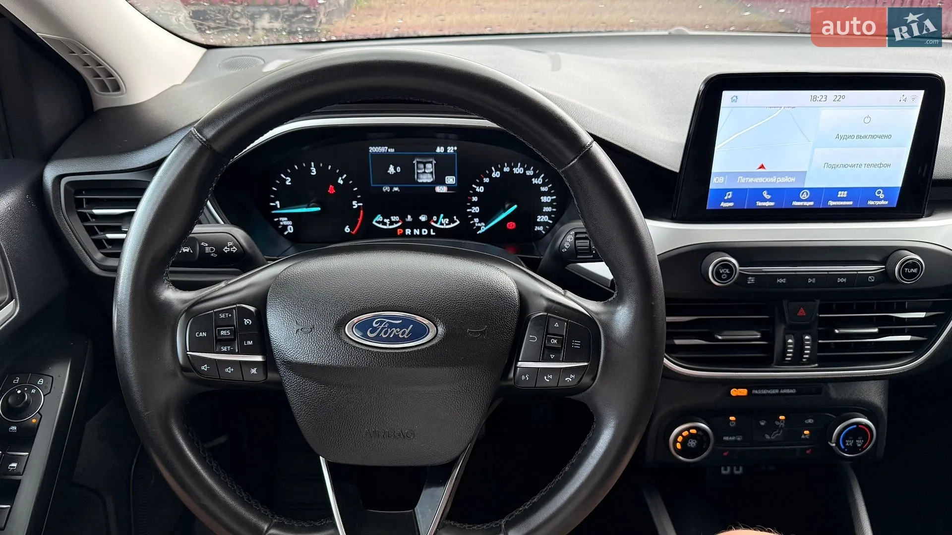2021 Ford Focus - мініатюра 35