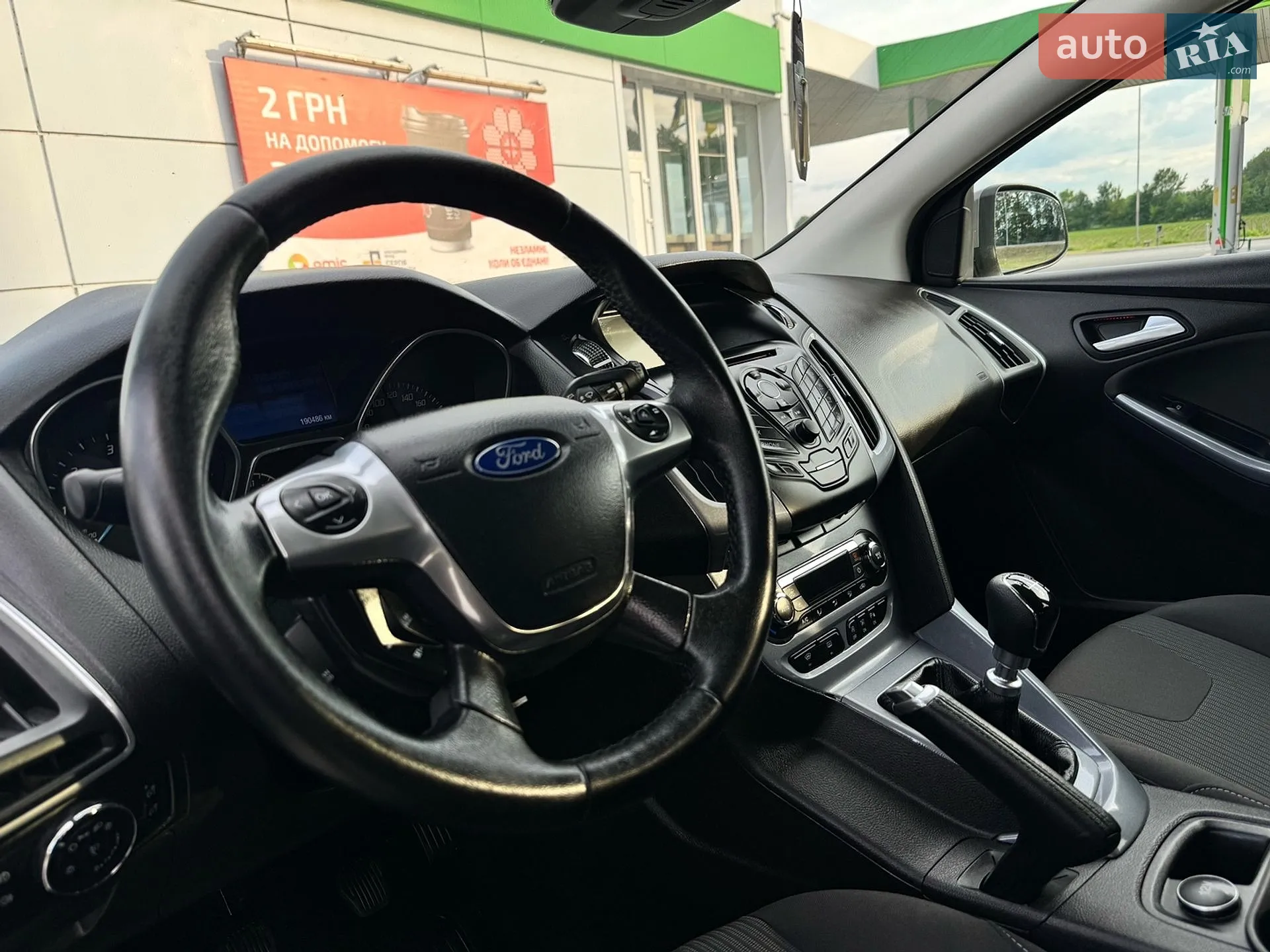 2014 Ford Focus - мініатюра 96