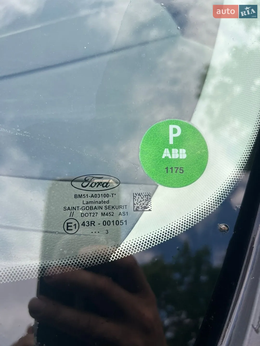 2013 Ford Focus - мініатюра 4