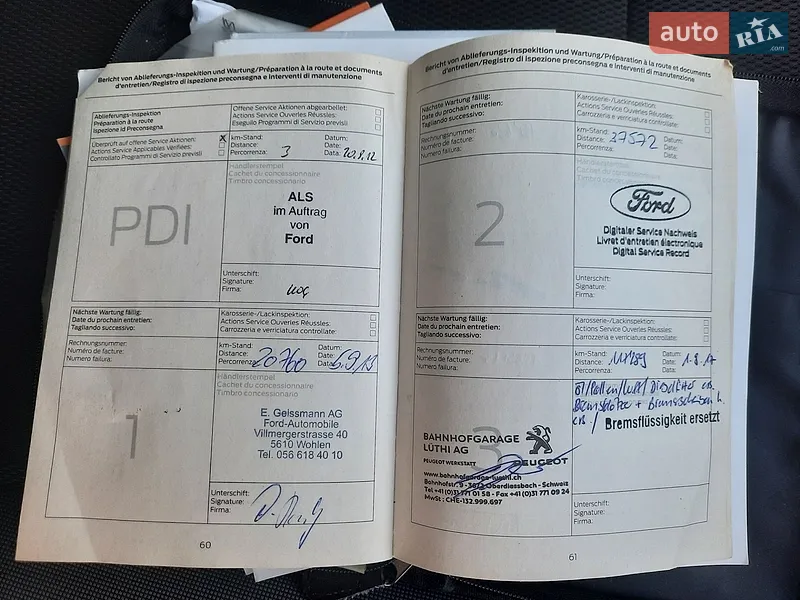 Универсал Ford Focus 2012 в Ровно документ