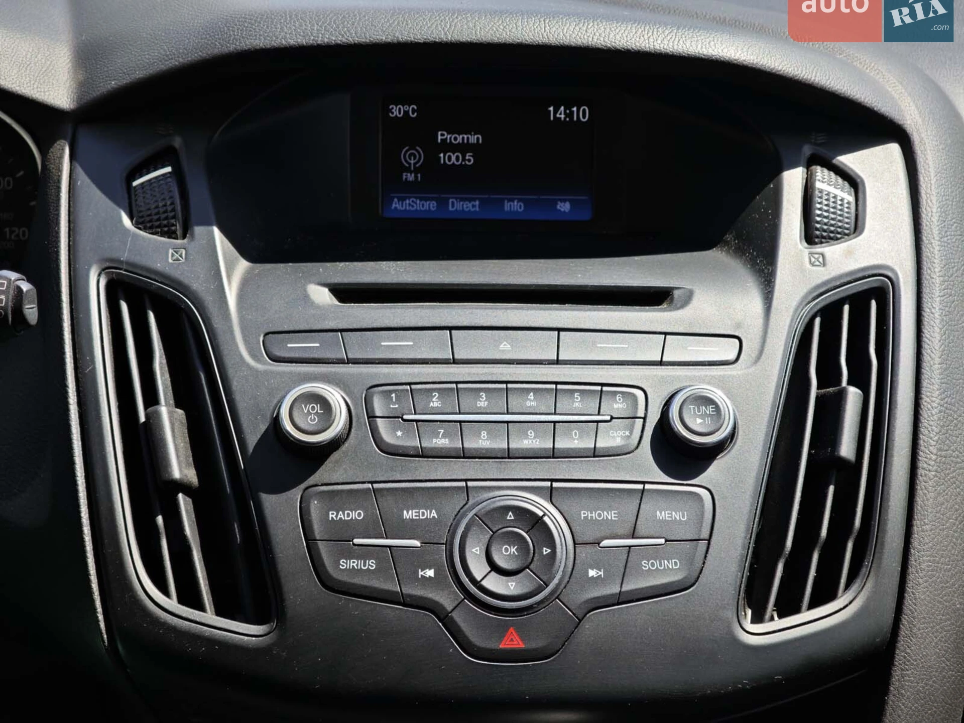 2016 Ford Focus - мініатюра 16