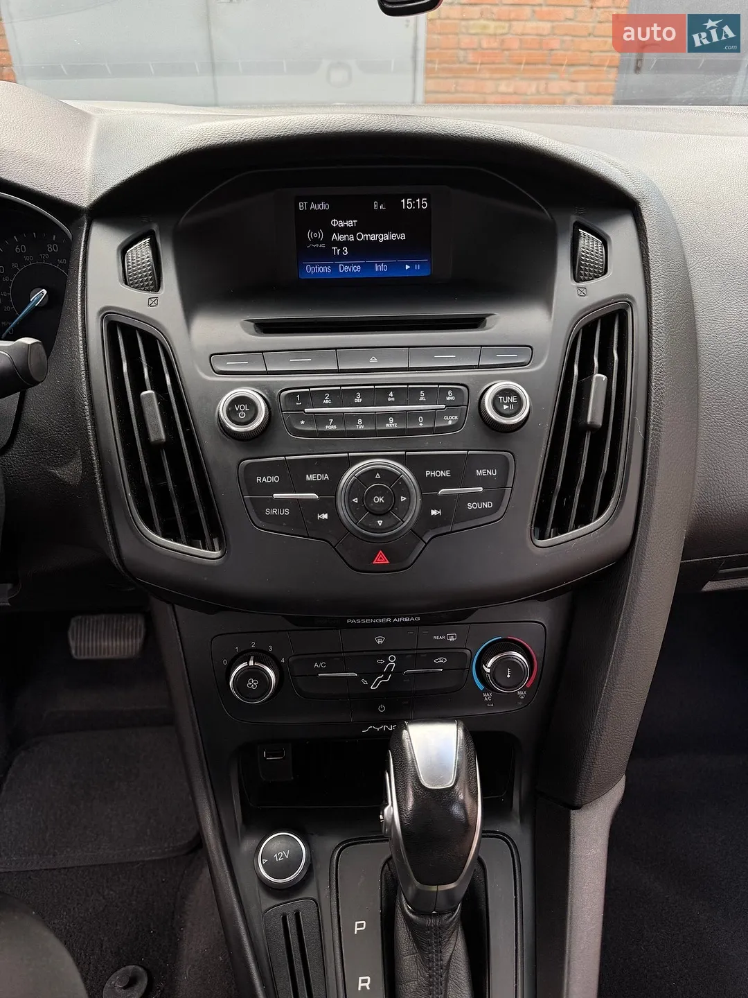 2015 Ford Focus - мініатюра 21