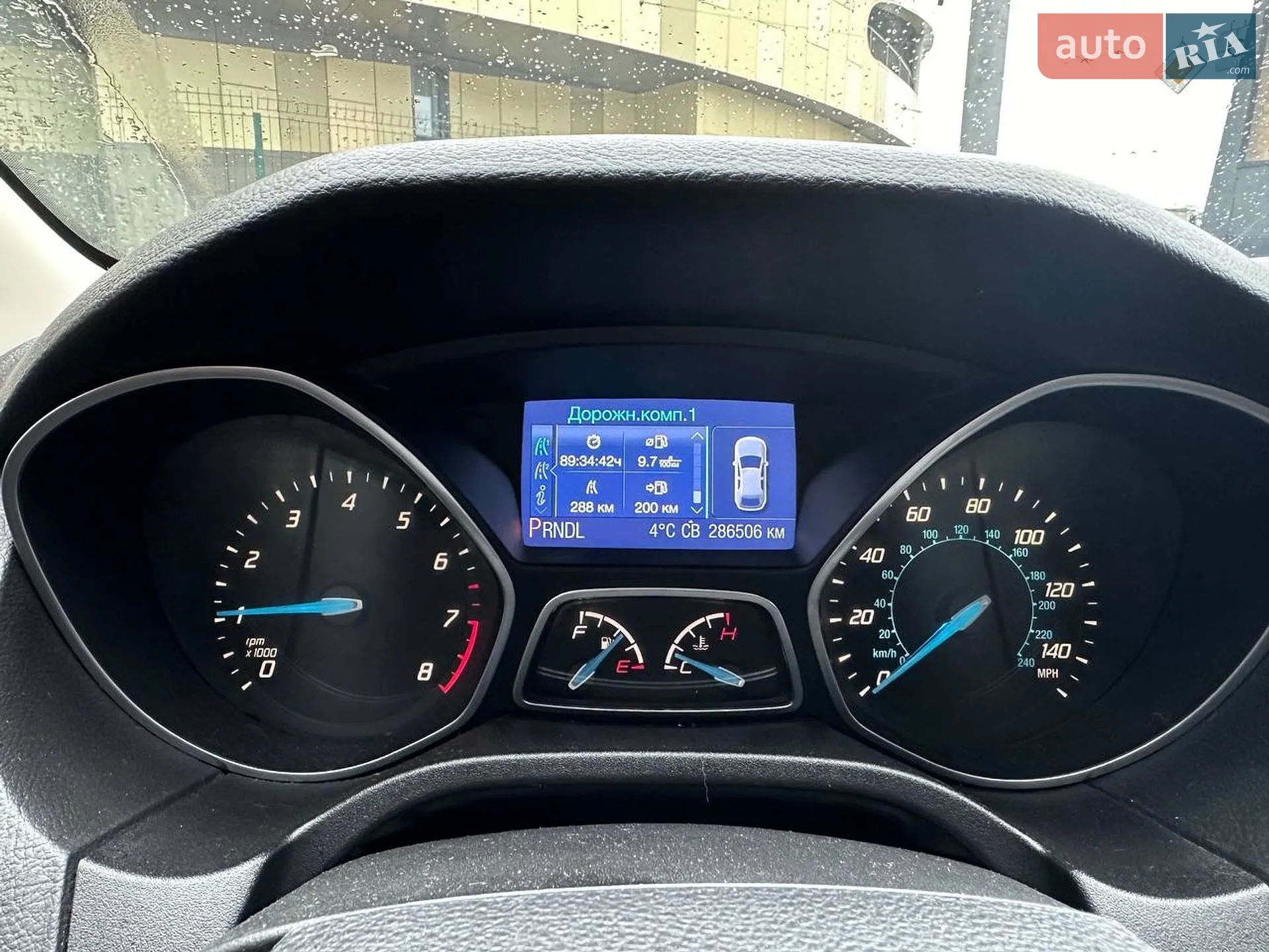 2013 Ford Focus - мініатюра 16