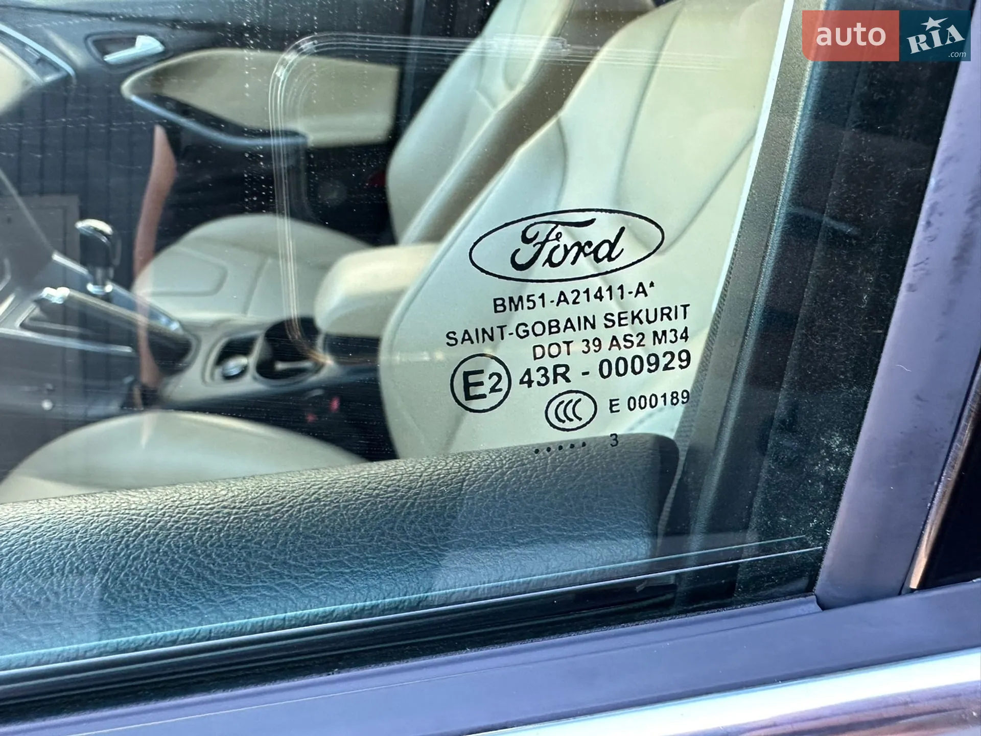 2013 Ford Focus - мініатюра 33