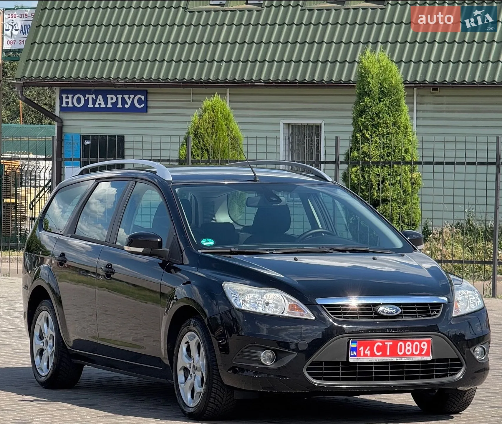 2010 Ford Focus - мініатюра 17