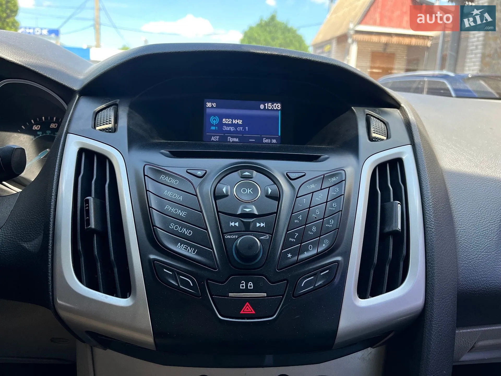 2014 Ford Focus - мініатюра 18