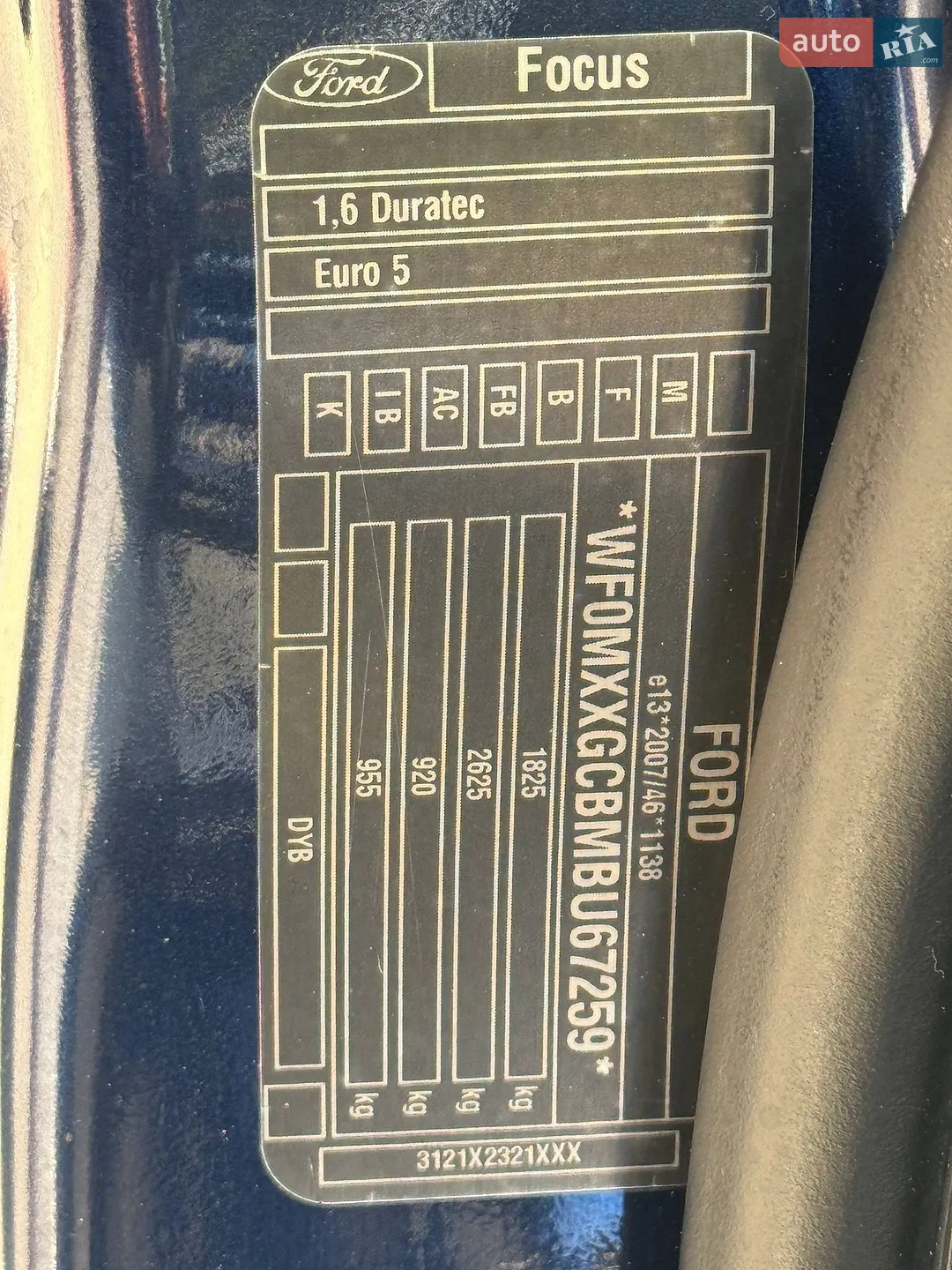 2011 Ford Focus - мініатюра 62