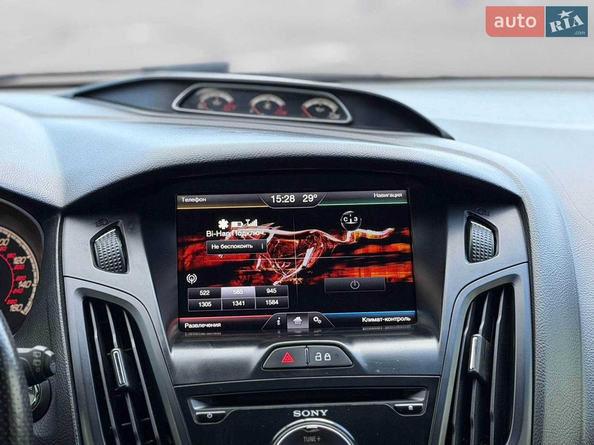 2013 Ford Focus - мініатюра 9