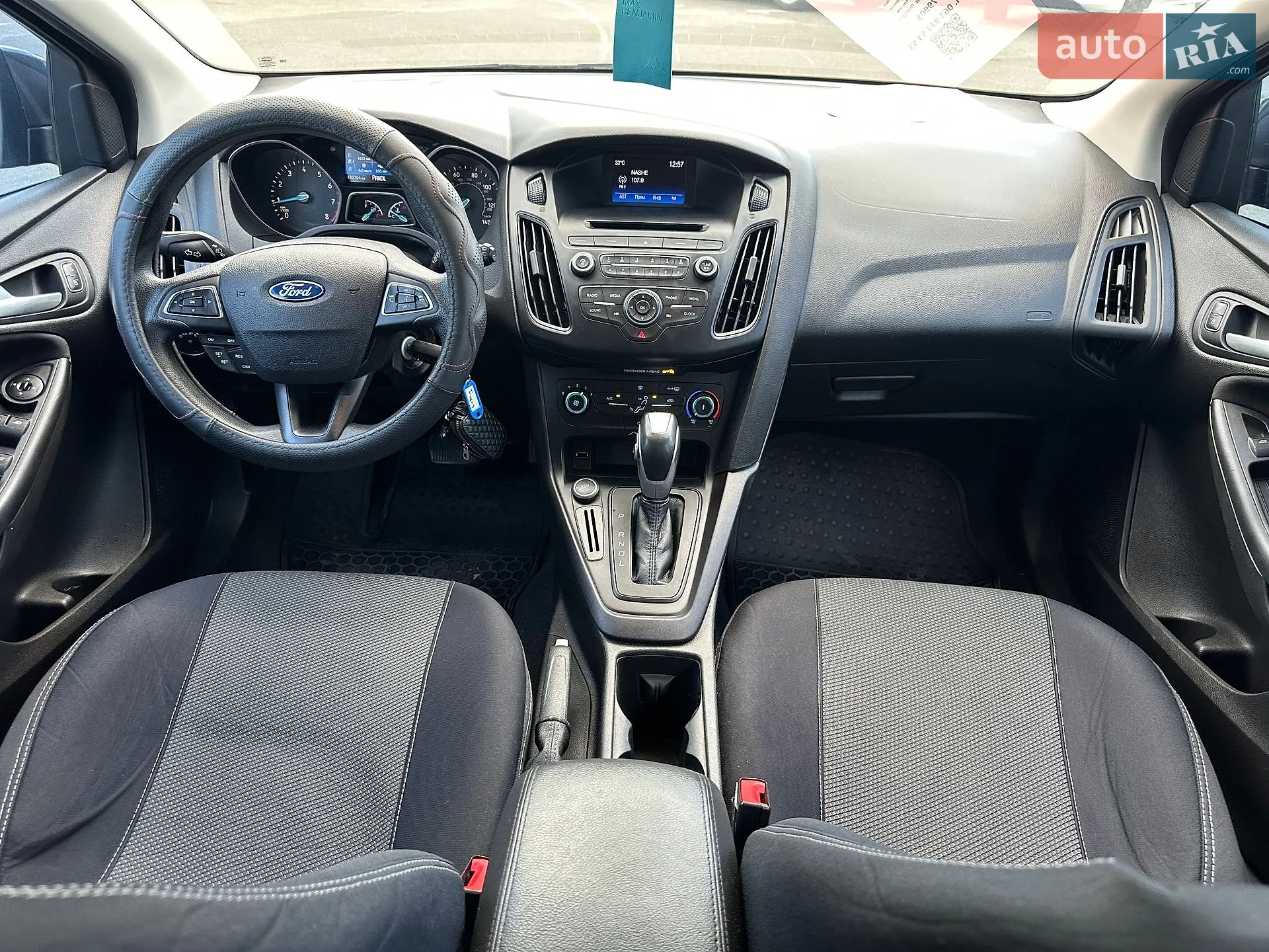 2015 Ford Focus - мініатюра 28