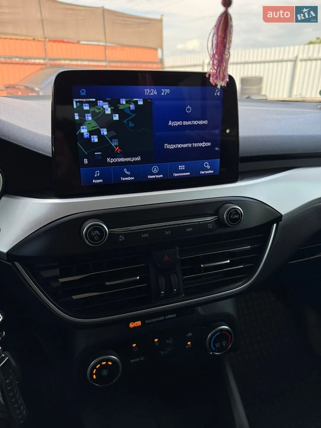 2021 Ford Focus - мініатюра 24