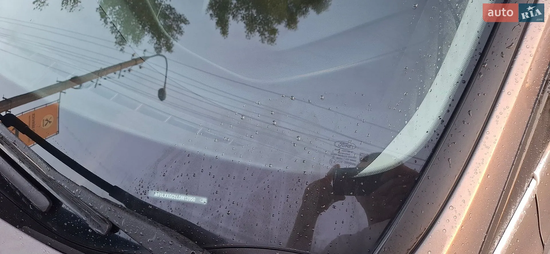 2013 Ford Focus - мініатюра 14