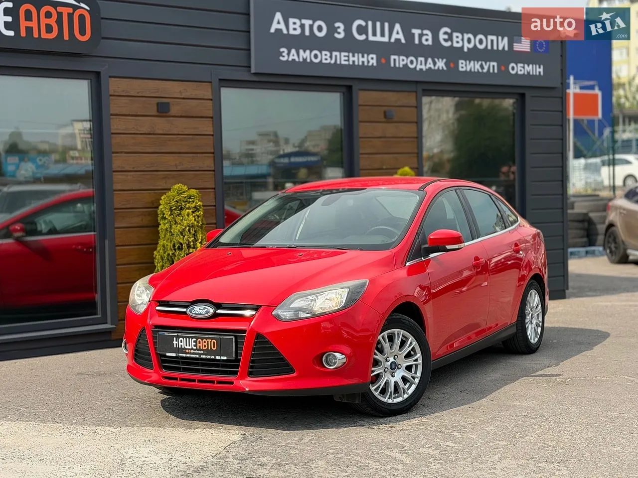 2014 Ford Focus - мініатюра 19