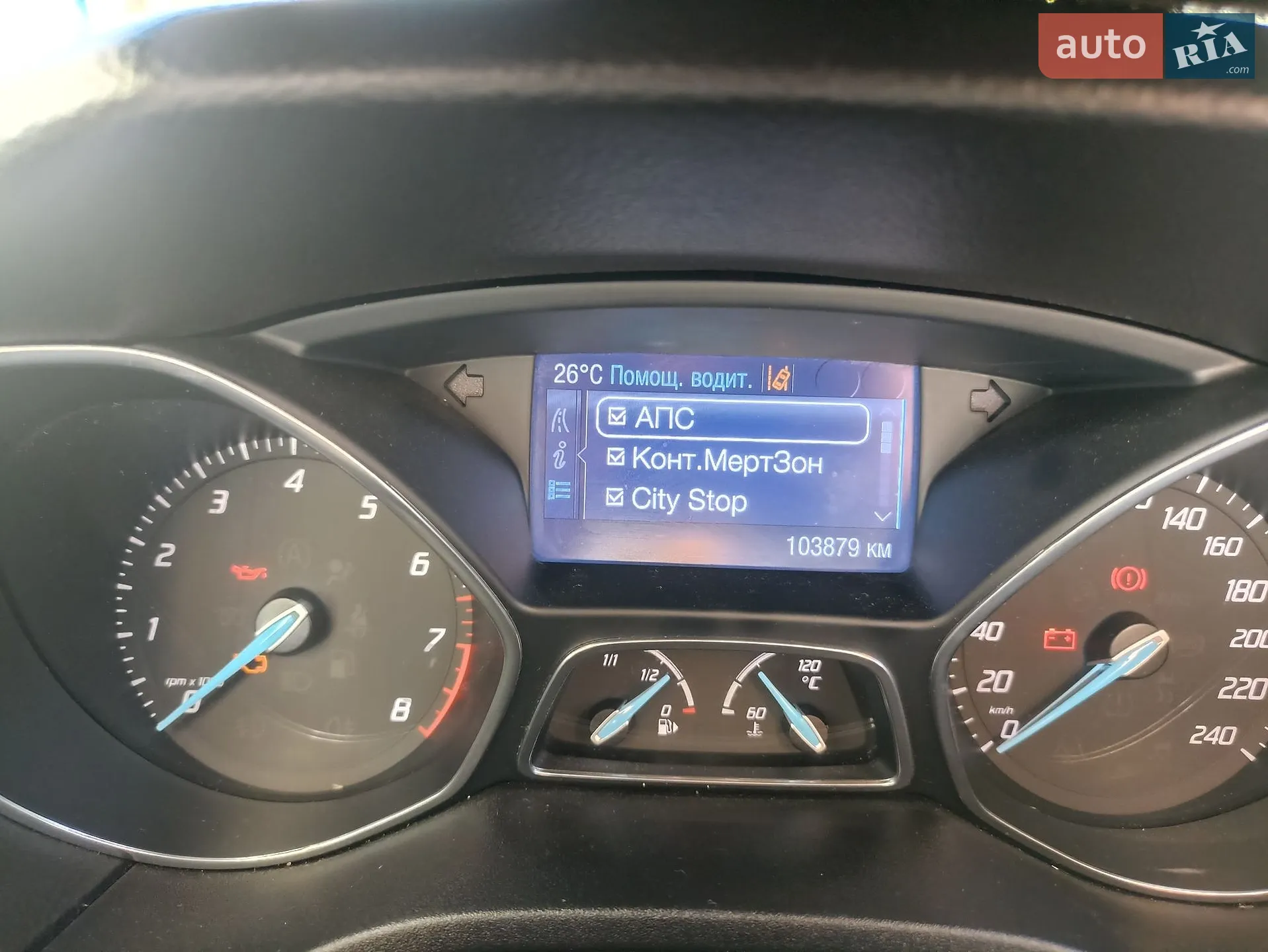 2011 Ford Focus - мініатюра 21
