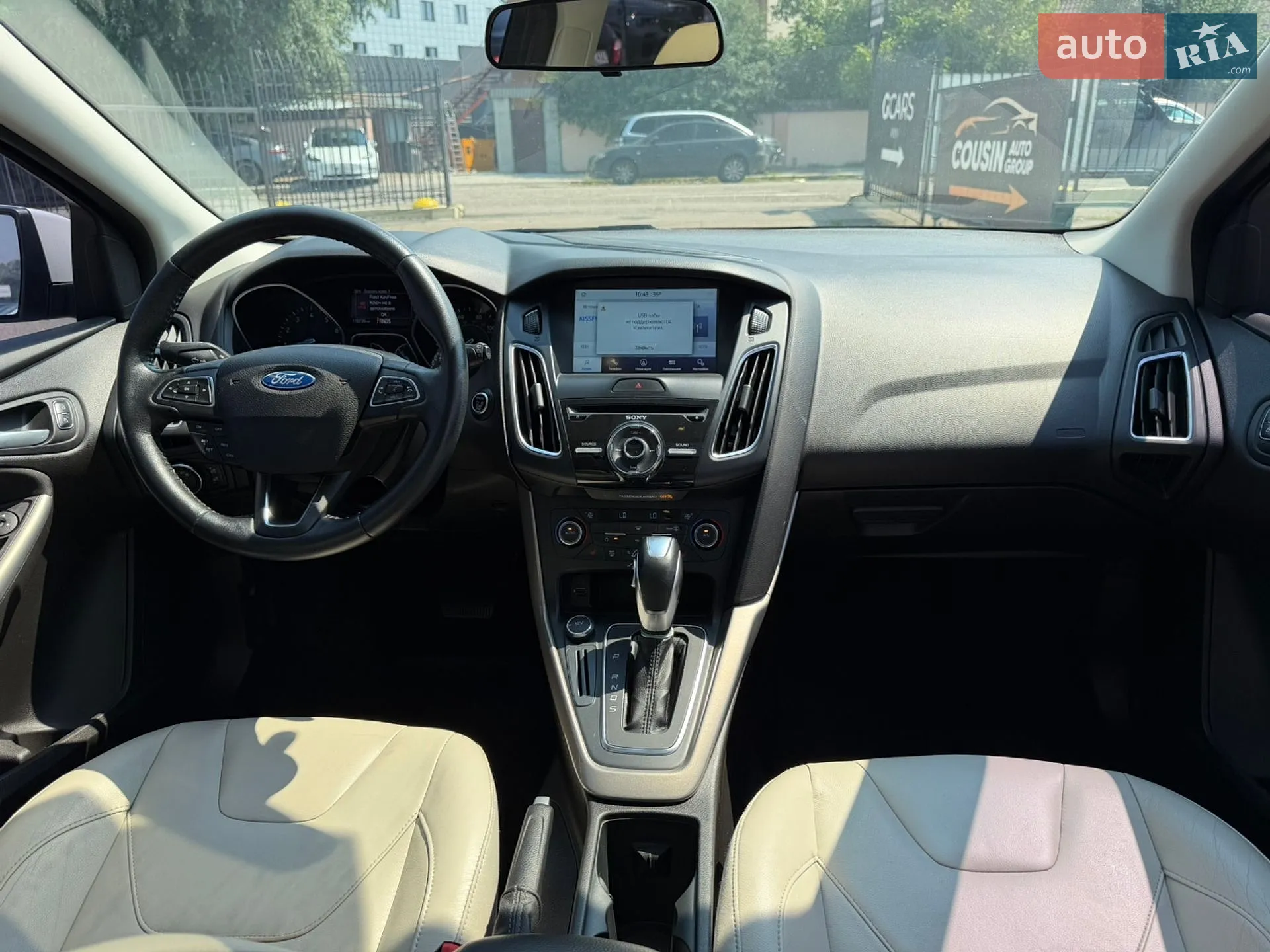 2015 Ford Focus - мініатюра 22