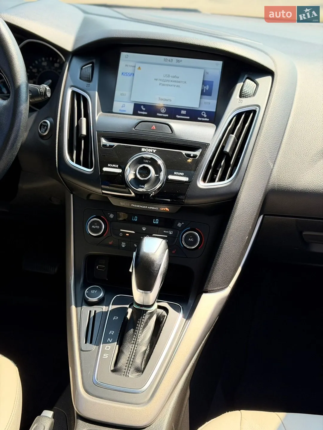 2015 Ford Focus - мініатюра 24