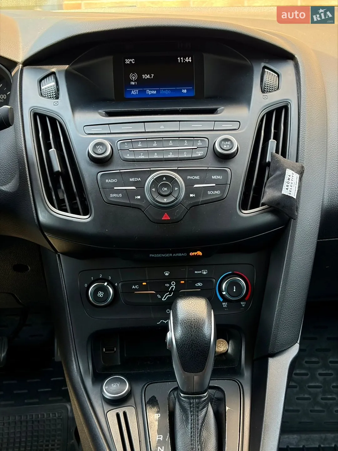 2017 Ford Focus - мініатюра 21