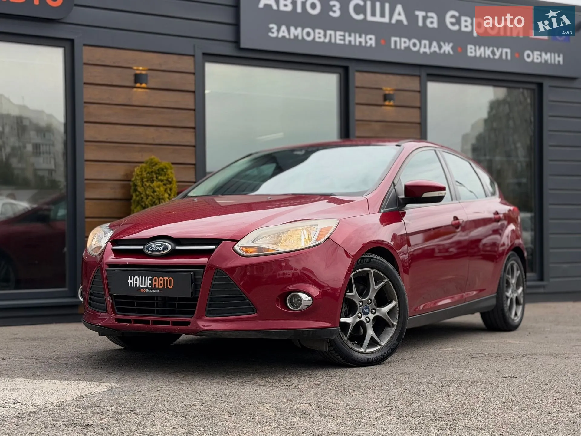 2013 Ford Focus - мініатюра 3