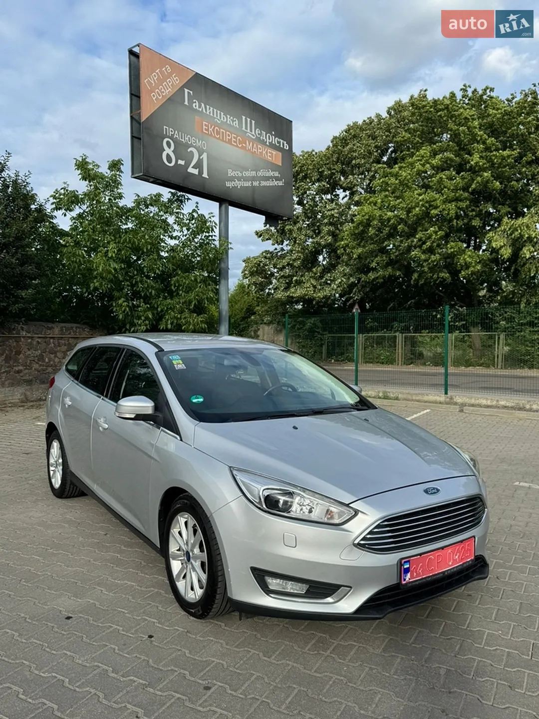 2015 Ford Focus - мініатюра 7