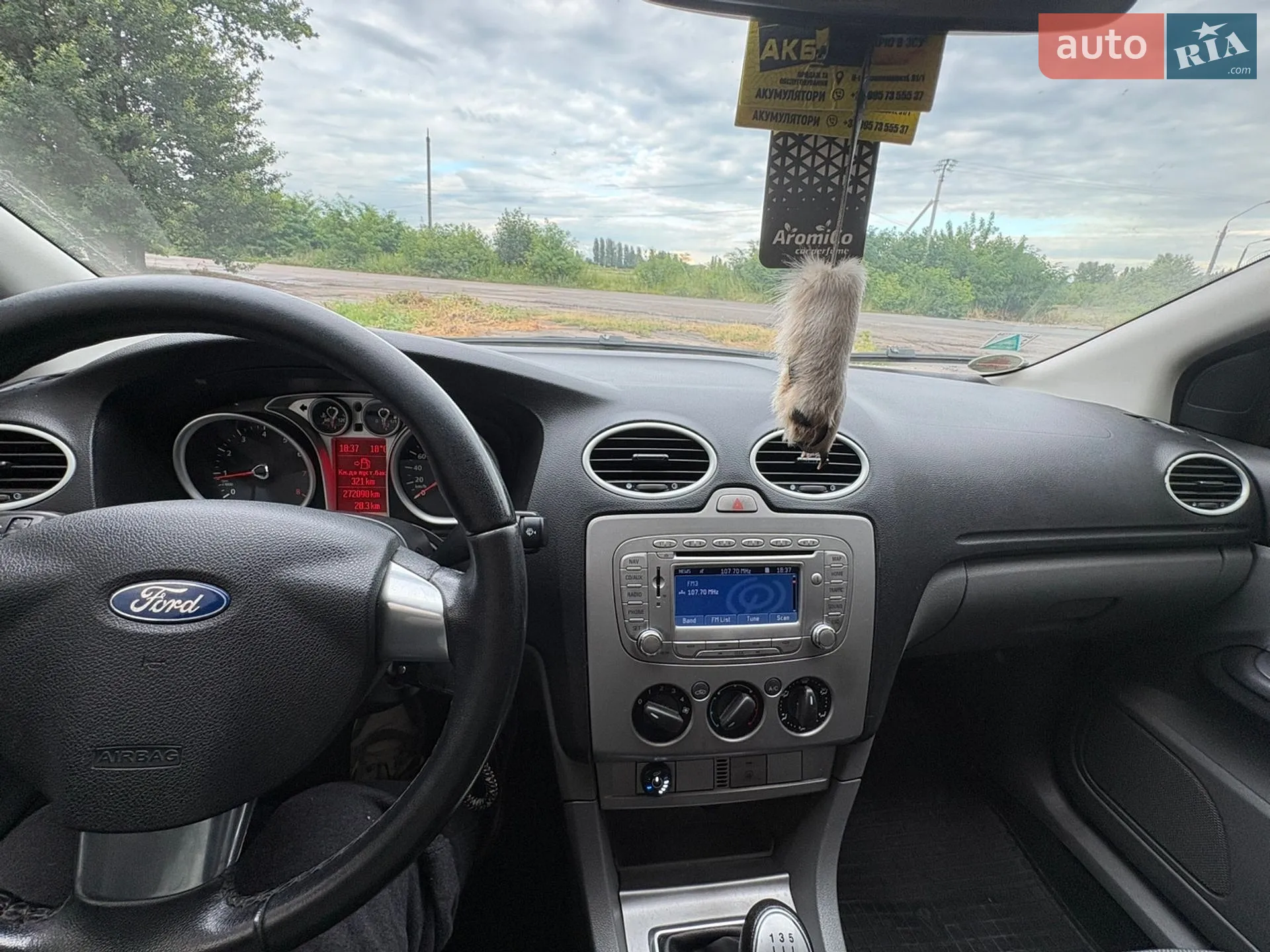 2010 Ford Focus - мініатюра 8
