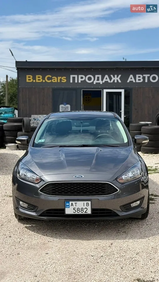 2013 Audi Q5 - мініатюра 19