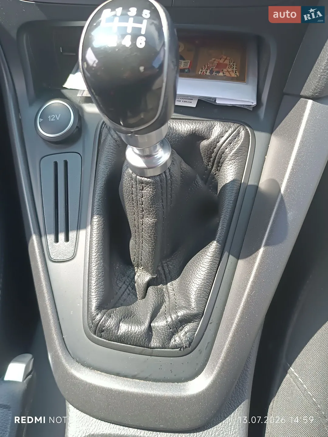 2015 Ford Focus - мініатюра 22