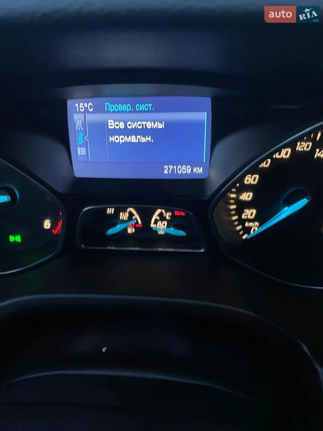 2013 Ford Focus - мініатюра 11