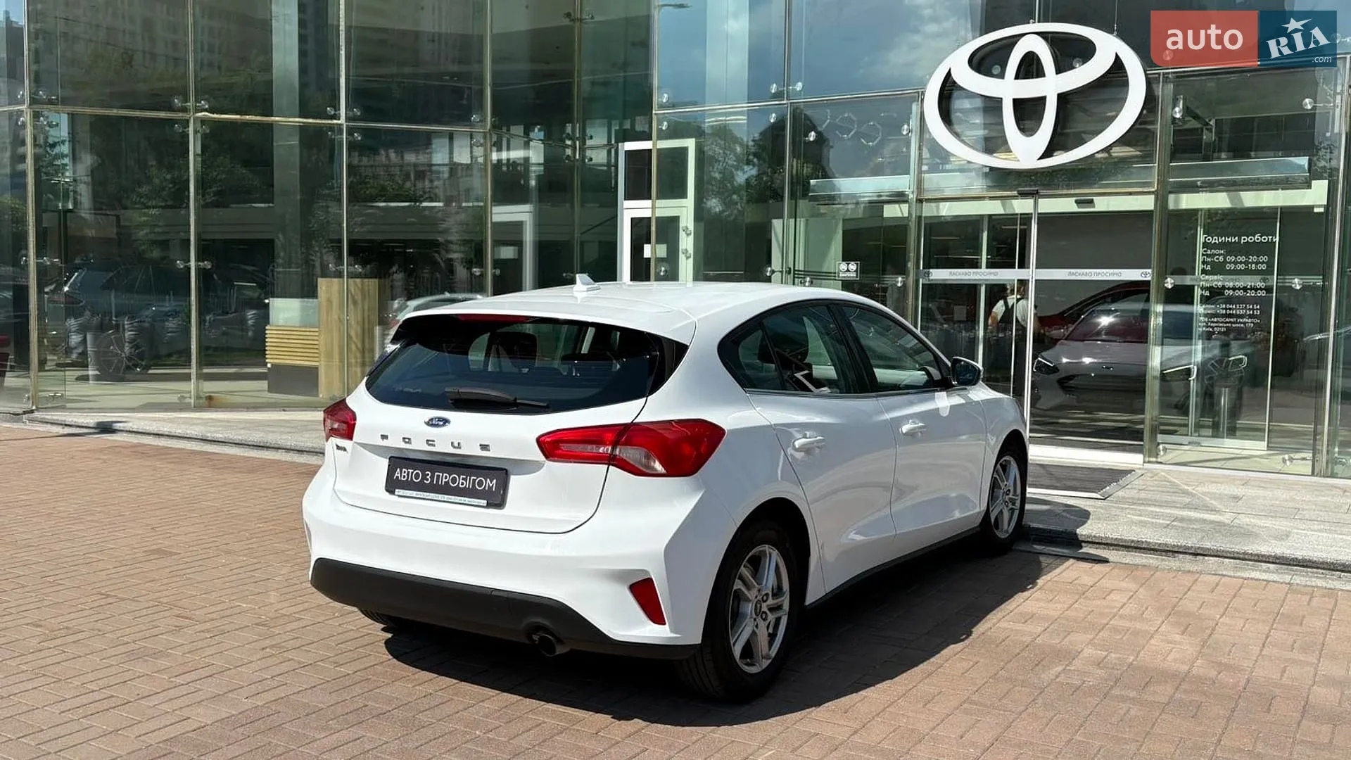 2020 Ford Focus - мініатюра 17