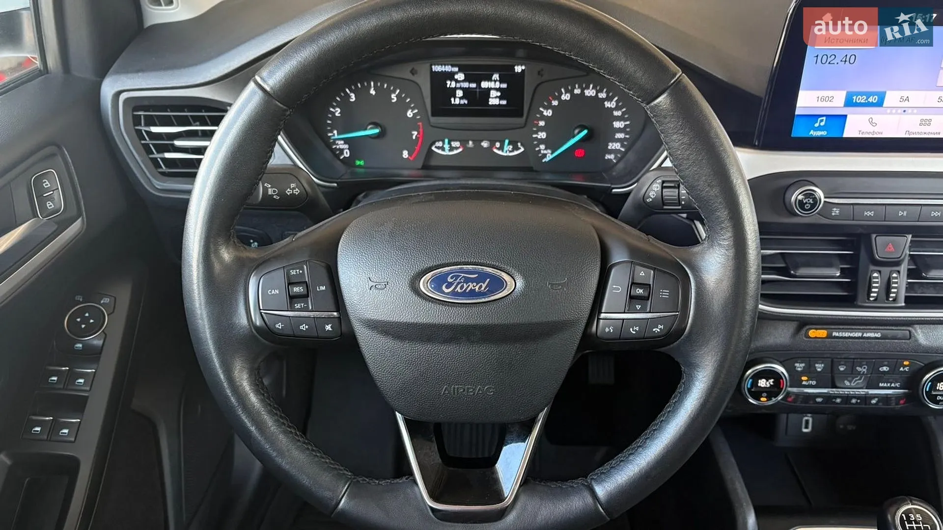 2020 Ford Focus - мініатюра 13