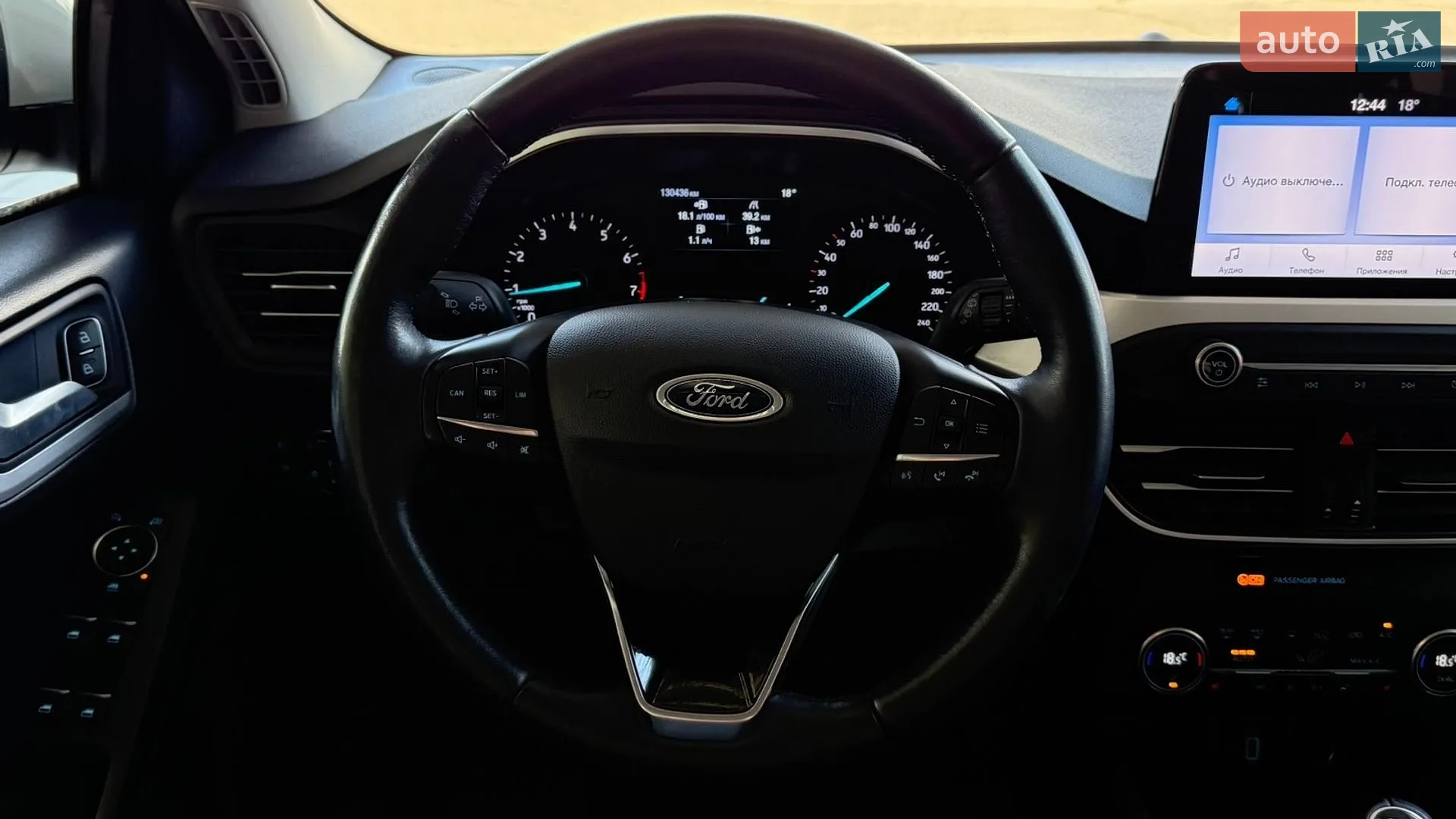 2020 Ford Focus - мініатюра 9