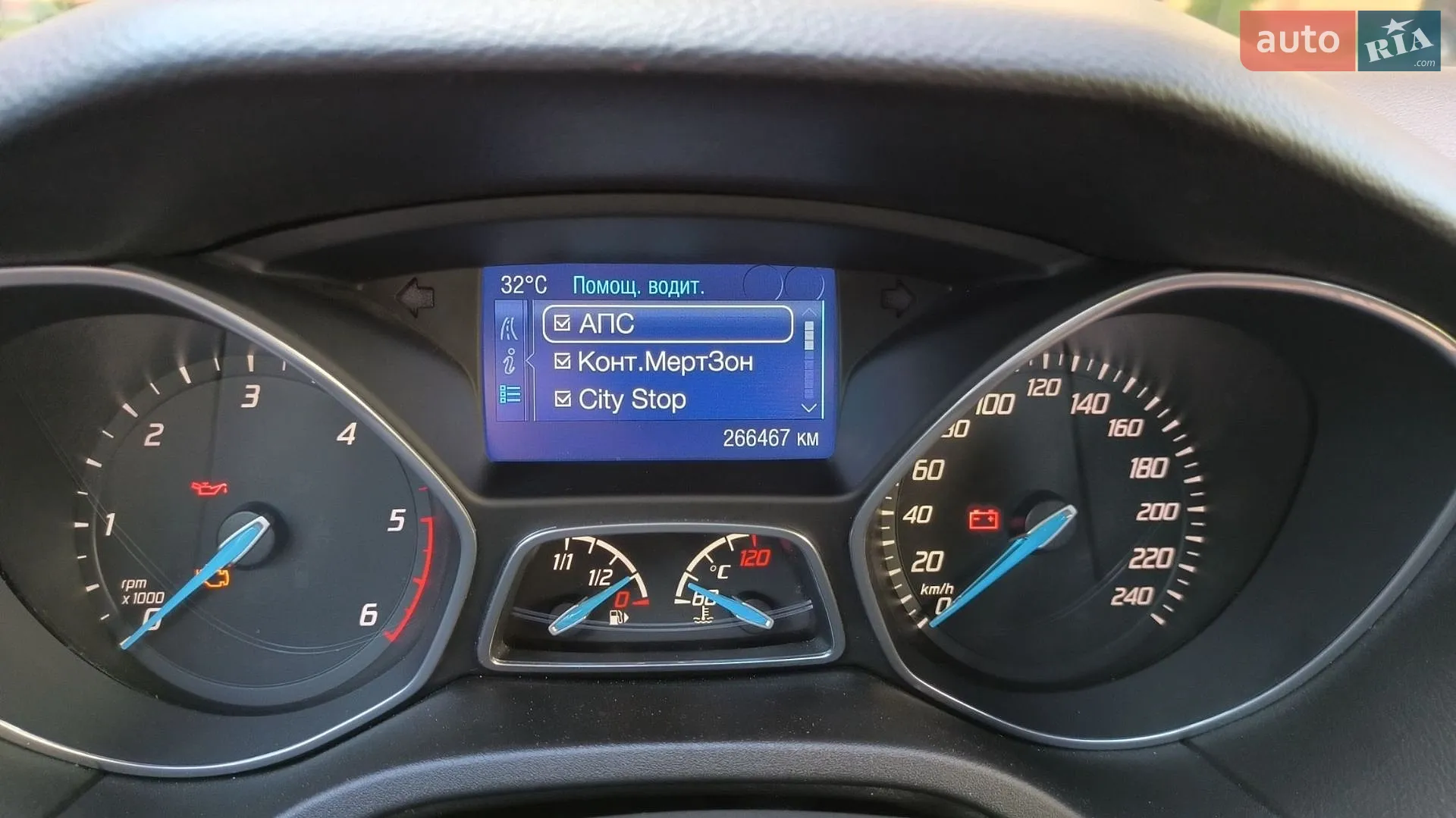 2013 Ford Focus - мініатюра 40