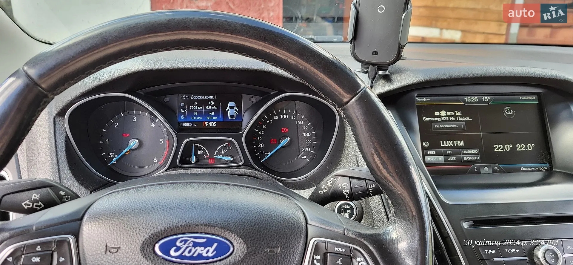 2015 Ford Focus - мініатюра 16