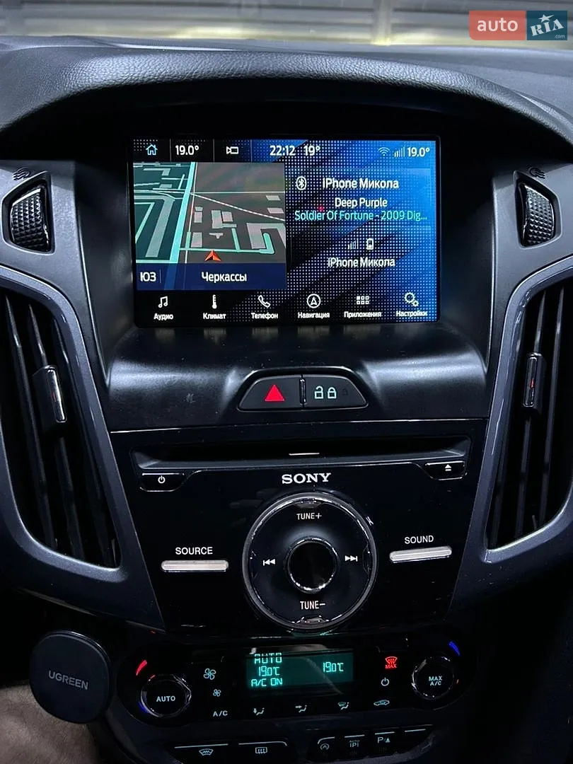 2013 Ford Focus - мініатюра 22