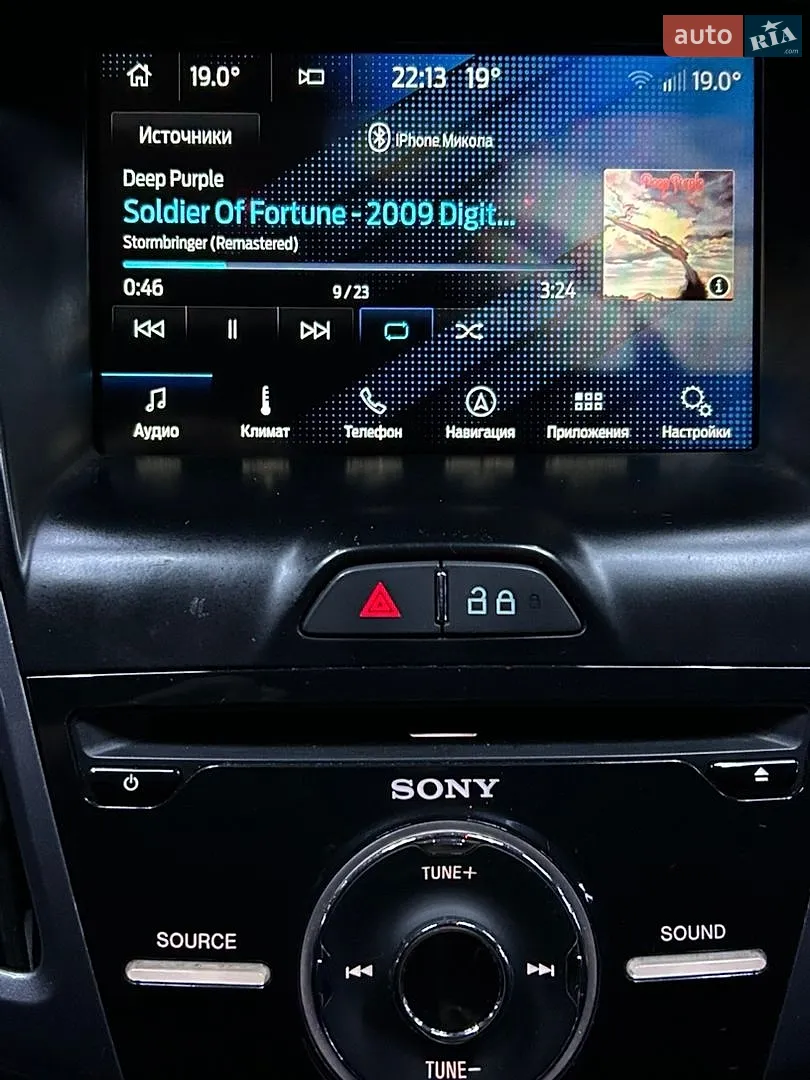 2013 Ford Focus - мініатюра 25