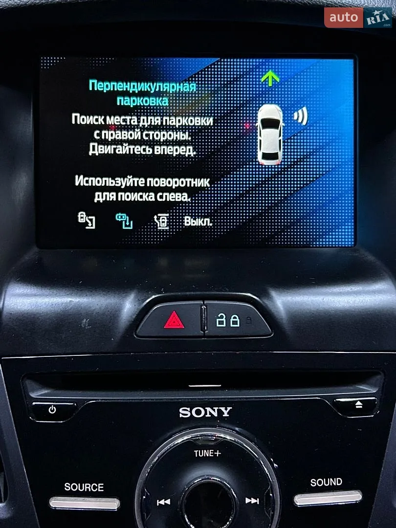 2013 Ford Focus - мініатюра 28