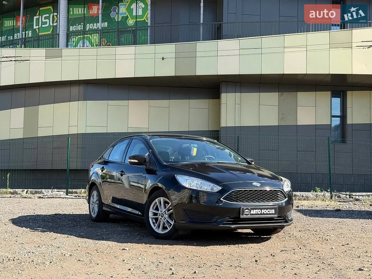 2016 Peugeot 308 - мініатюра 29
