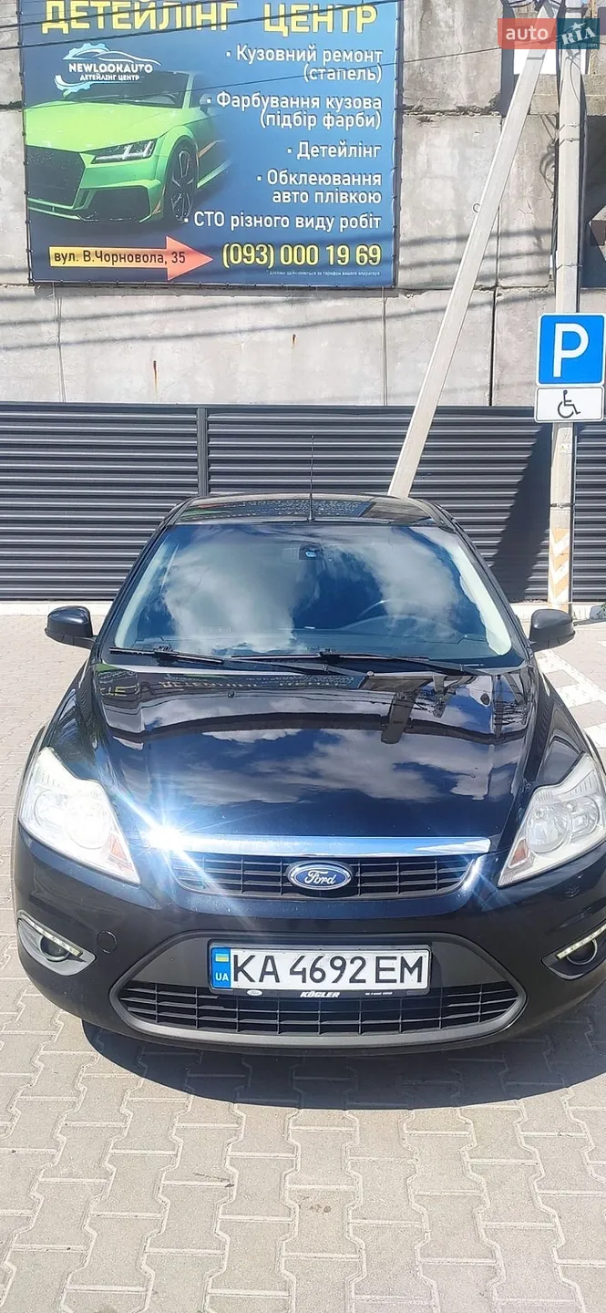 2011 Ford Focus - фото 1